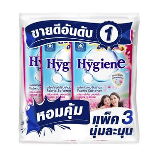 [สินค้าส่งด่วน] ไฮยีน น้ำยาปรับผ้านุ่ม บานเย็น 500 มล. แพ็ค 3 แถม 1 HYGIENE FABRIC SOFTENER DARKPINK 500 ML. 3 FREE 1