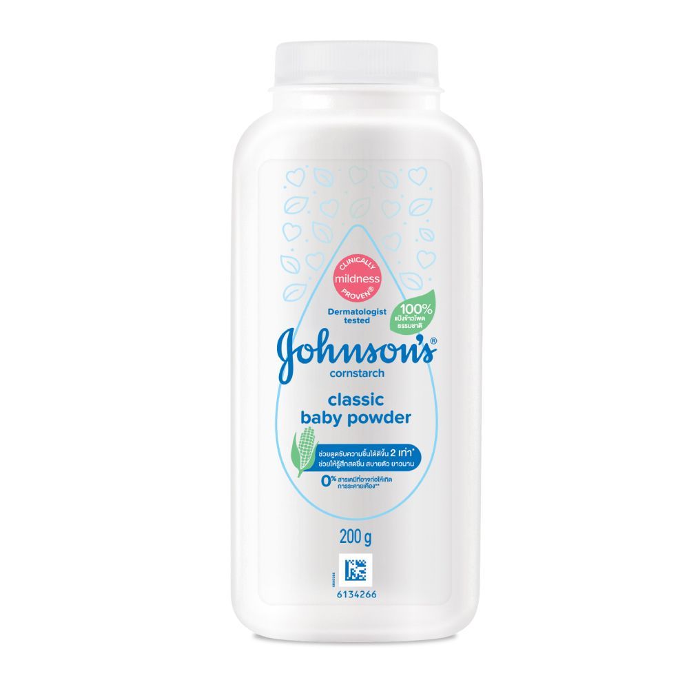 [สินค้าส่งด่วน] จอห์นสันแป้งเด็กคอร์นสตาร์ช คลาสสิค 200ก JOHNSON BABY CORNSTARCH CLASSIC 200G