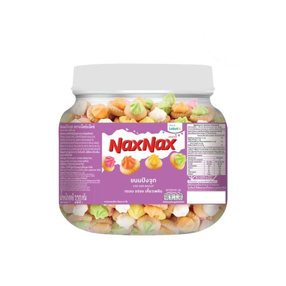 แน็คซ์แน็คซ์ขนมปังจุก 320ก. NAXNAX ICED GEM BISCUIT 320 G.