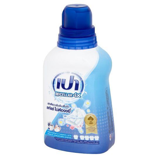 เปา ไมเซลลาร์ 4เอกซ์ ลิควิด 460มล. PAO MICELLAR4X LIQUID DETERGENT 460ML.