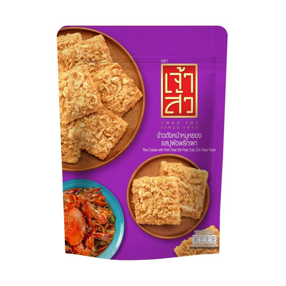 เจ้าสัว ข้าวตังรสปูผัดพริกเผา 80 กรัม CHAO SUA RICE CRACKER CRAB CHILLI PASTE 80 G