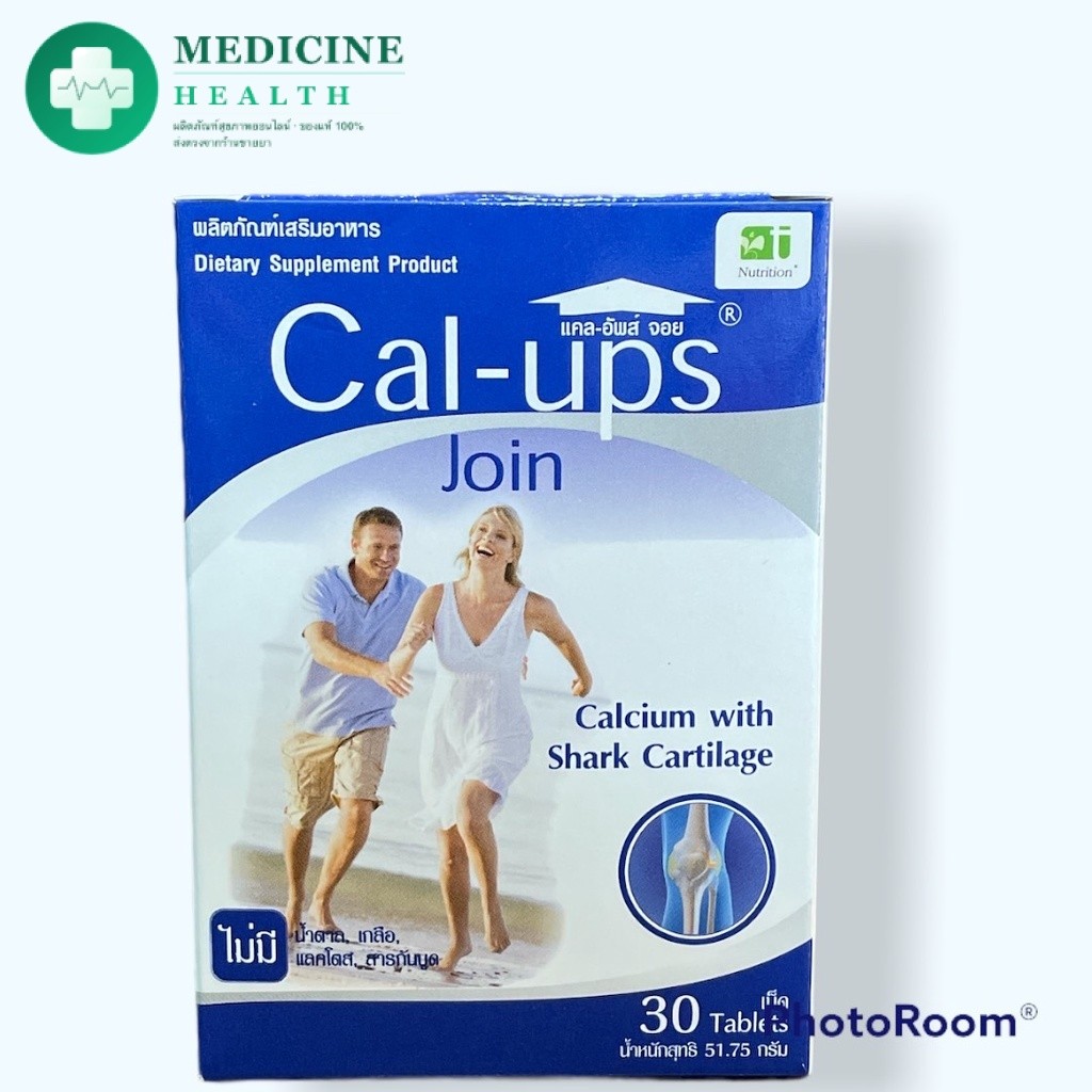 Cal-ups join [[30 tablets]] calcium with shark cartilage