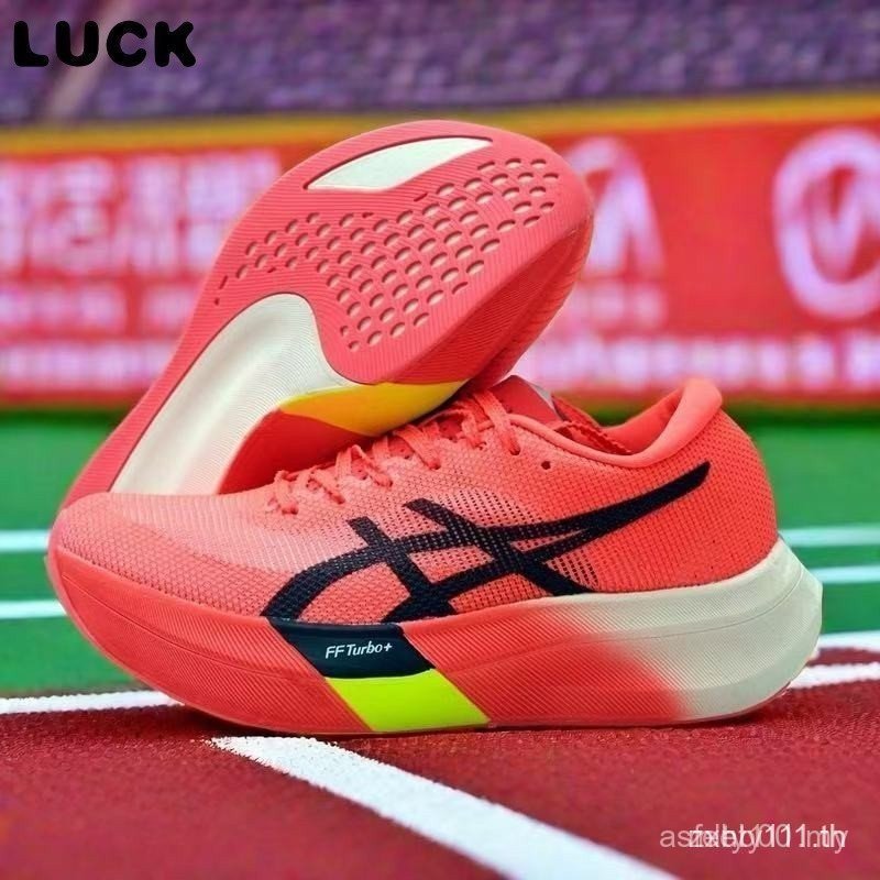 2025-Asics - Meta Speed Sky รองเท้ากีฬาวิ่งน้ําหนักเบาและระบายอากาศได้ดีสําหรับผู้ชายและผู้หญิง WYD7