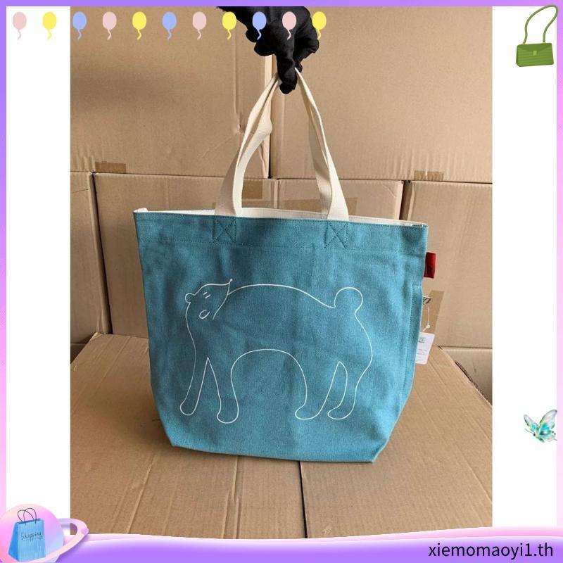 พร้อมส่ง ARI SHOULDER BAG กระเป๋าสะพายไหล่ แท้ 💯