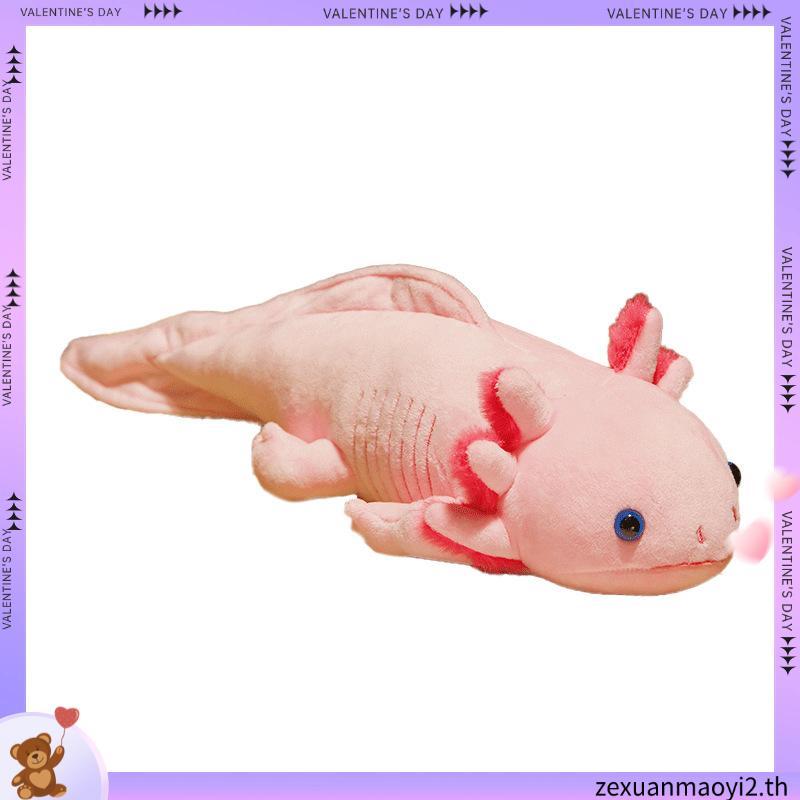 Shanhai Salamander ของเล่นตุ๊กตา, Axolotl Plushie สีสัน Newt ของเล่นตุ๊กตา, Peluche Salamander 45 ซม