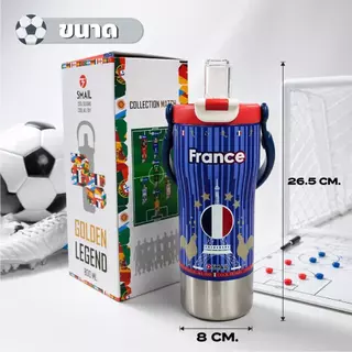 SMAIL แก้วน้ำสแตนเลส 800ml FOOTBALL 26 ลายฟุตบอล เก็บเย็นนาน พกพาสะดวก ใช้งานทุกวัน แก้วน้ำพกพา ขวดน้ำกีฬา