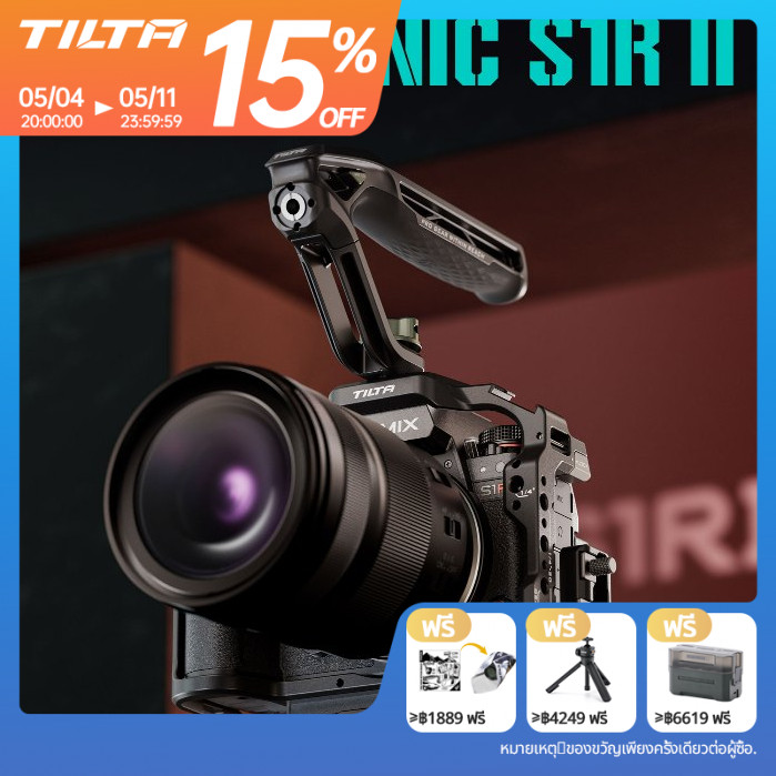 TILTA LUMIX S1R II กล้องเต็มรูปแบบกรงสําหรับ Panasonic S5 II S5 IIX G9 II Pro ชุด SLR Micro กล้องเดี