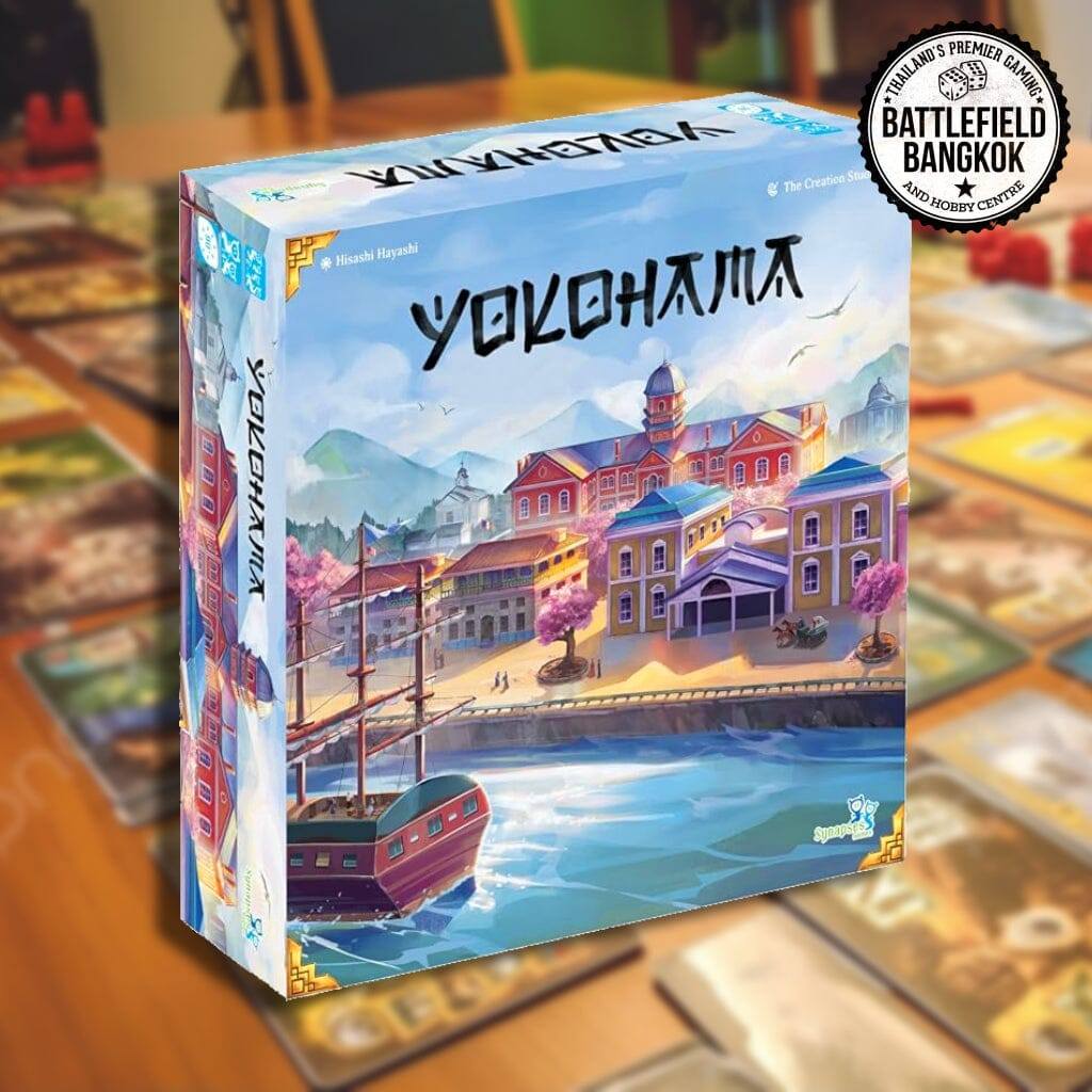 Yokohama [Boardgame]