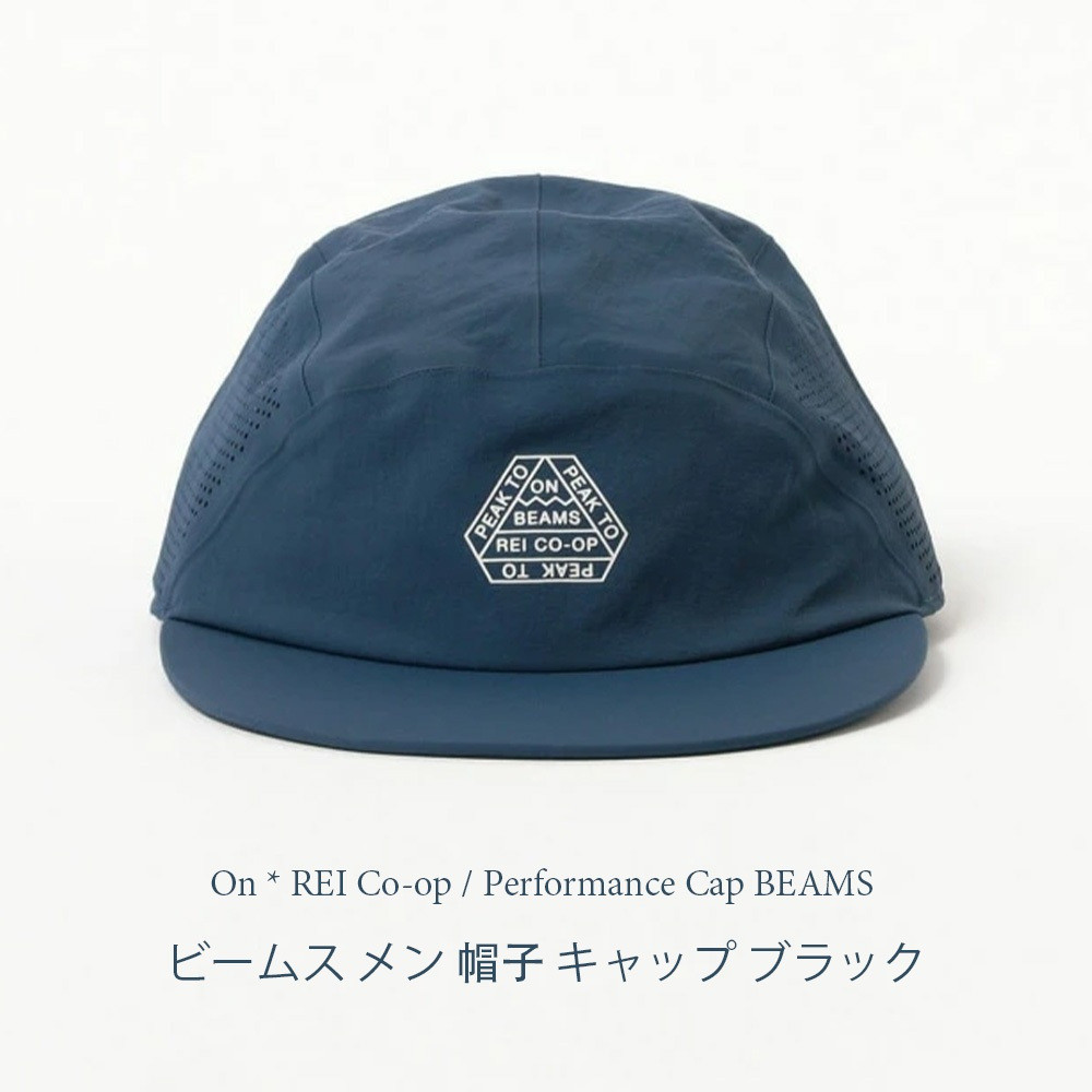 On  BEAMS  REI Co-op Performance Cap