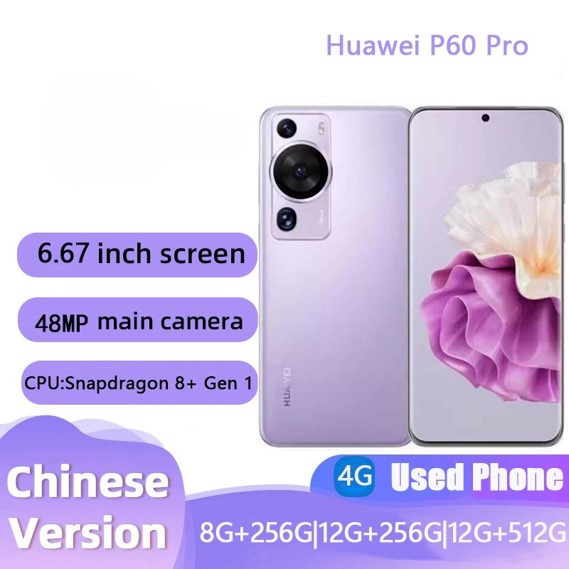 HW P60 Pro พร้อม HarmonyOS Dual SIM Satellite All-Network โทรศัพท์มือสองคุณภาพดีที่สุด