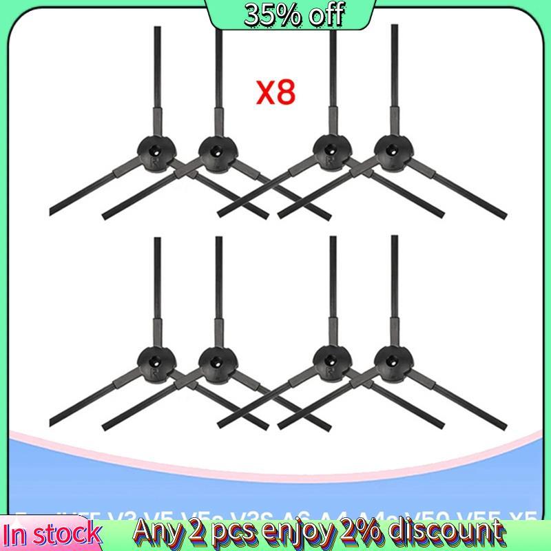 Hot-สําหรับV3 V5 V5s V3S A6 A4 A4s V50 V55 X5 เครื่องดูดฝุ่นอะไหล่สําหรับแปรงด้านข้างเปลี่ยนอุปกรณ์เ