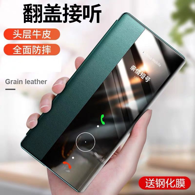เหมาะสําหรับ ZTE Axon30ultra เคสโทรศัพท์ ZTE Axon30 เคสป้องกัน 30pro Flip ZTE Axon40/40ultra หนัง Ax
