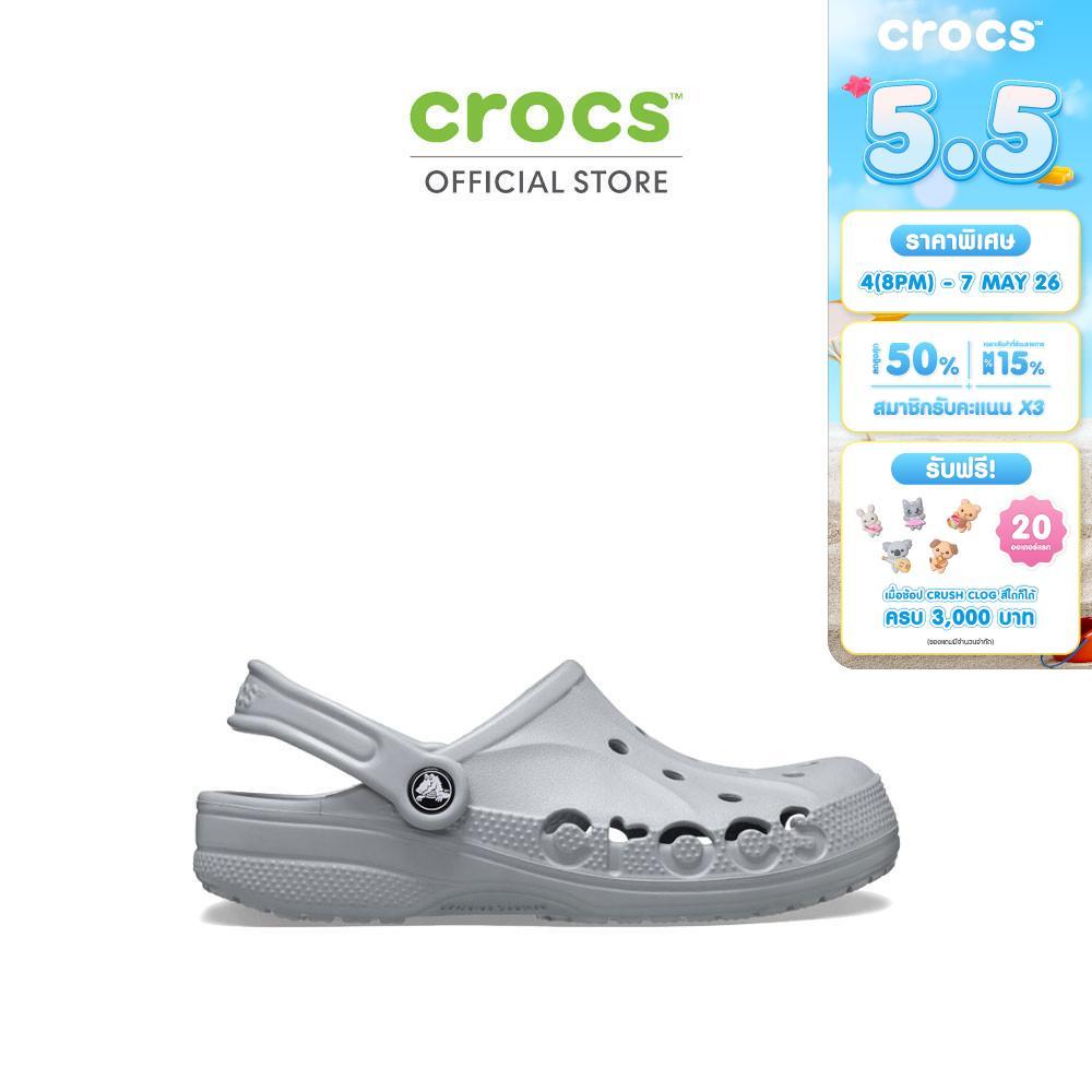 Crocs Baya Clog รีวิวเจาะลึก: รองเท้าลำลองน้ำหนักเบา ใส่สบาย ระบายอากาศดีเยี่ยม