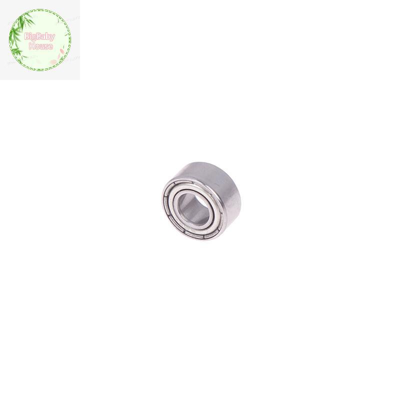 BigBabyHouse 10 ชิ้น 683 684 685 686 687 688 689 ZZ 2Z ขนาดเล็ก Deep Groove Ball Bearing โลหะ Shield