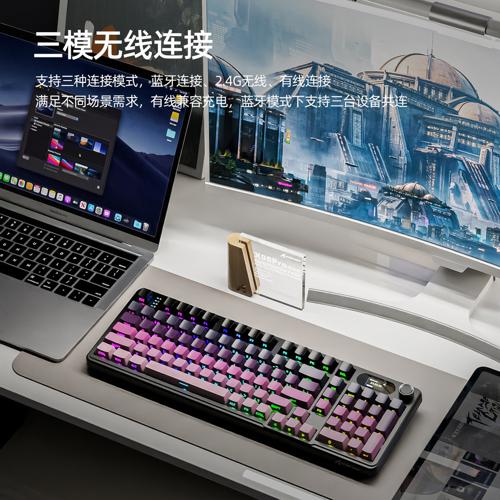 Attack Shark X98Pro คีย์บอร์ดไร้สาย RGB สามโหมดสลักด้านข้างพร้อมหน้าจอบลูทูธแป้นพิมพ์เครื่องกลเกมที่