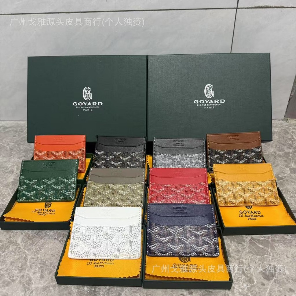 Goyard Goyard Goyard ผู้ชายผู้หญิงผู้ถือบัตร Ultra-Thin กระเป๋าเหรียญ Five-Card กระเป๋ากระเป๋าสตางค์