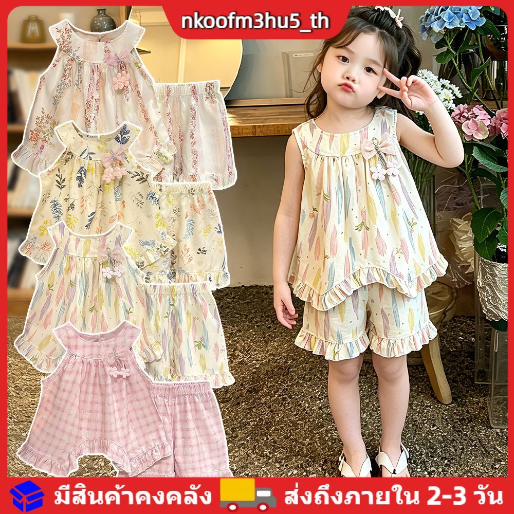 ชุดเซ็ตฤดูร้อนสำหรับเด็กผู้หญิง น่ารัก คอผูกโบว์ สองชิ้น เสื้อแขนกุดและกางเกงขาสั้นสุดอินเทรนด์