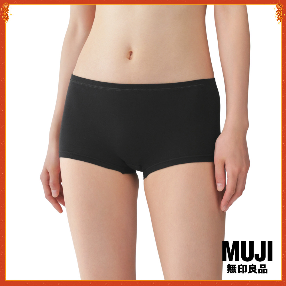 มูจิ กางเกงชั้นในหญิง - Women's Stretch Boy Shorts