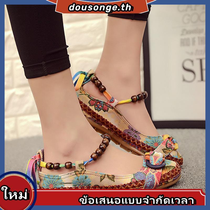 Sh9 ผู้หญิง Lace Up Beading รอบ Toe Flats รองเท้าไม่มีส้น