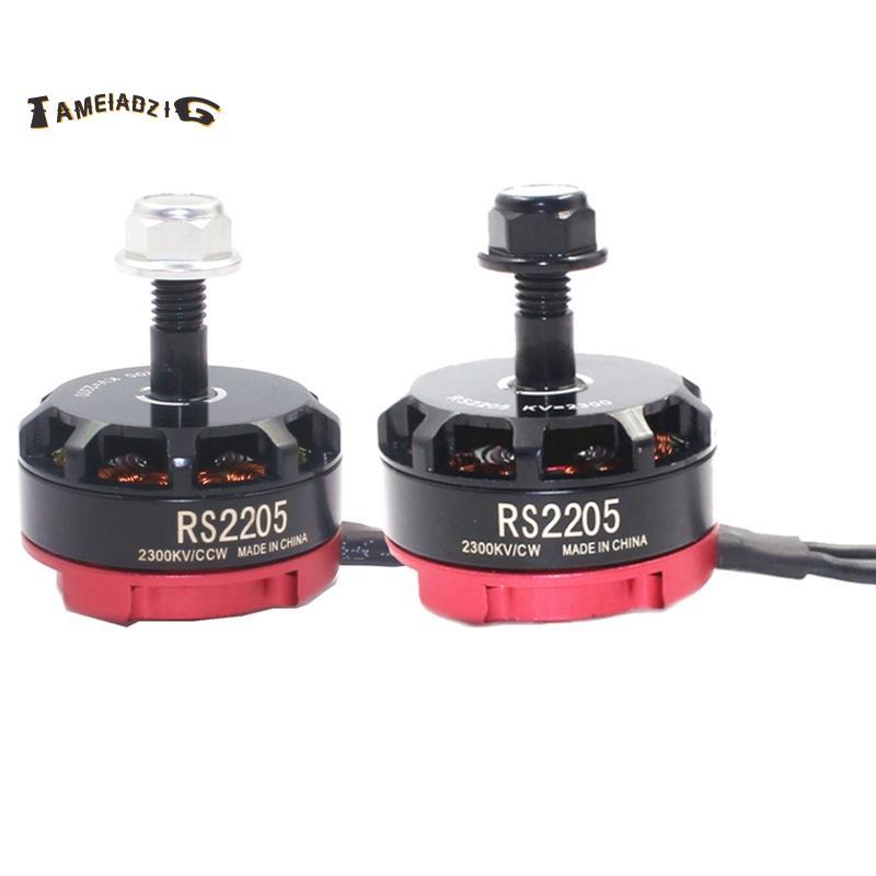 [คุณภาพ T]FPV Racing Drone มอเตอร์ไร้แปรง RS2205 2300KV CW/CCW 2 ชิ้นสําหรับเครื่องบินรุ่น 5 นิ้วสํา
