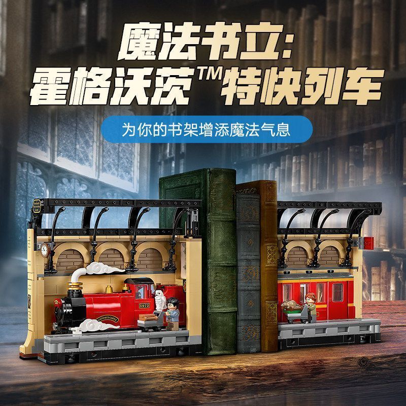 Le ula Hula Hot. jboss Car Book ";
โปรดทราบที่หลังจากแยกชื่อเรื่องสินค้าไม่สามารถรักษาความซื่อสัตย์แ