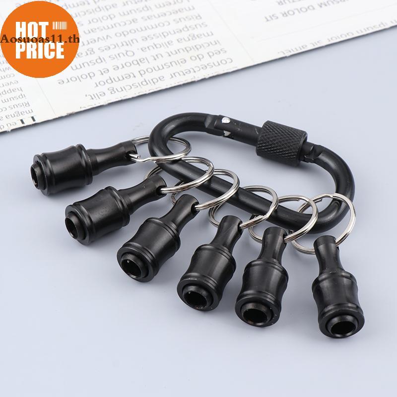 Aosuoas 6 ชิ้น/เซ็ต Bit Holder 1/4 นิ้ว Hex ไขควง Bits Holder Extension Bar พวงกุญแจอะแดปเตอร์เจาะ B