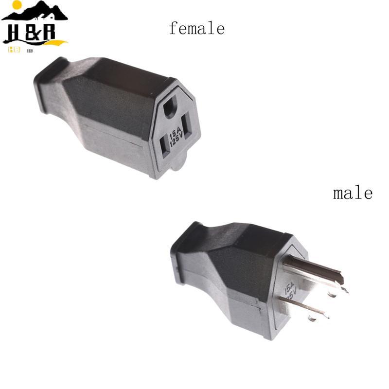 H&B AC 125V 15A 3 Pin สายไฟเชื่อมต่อ US Plug Converter ประสิทธิภาพสูง
0
0
0
0
0 {th}