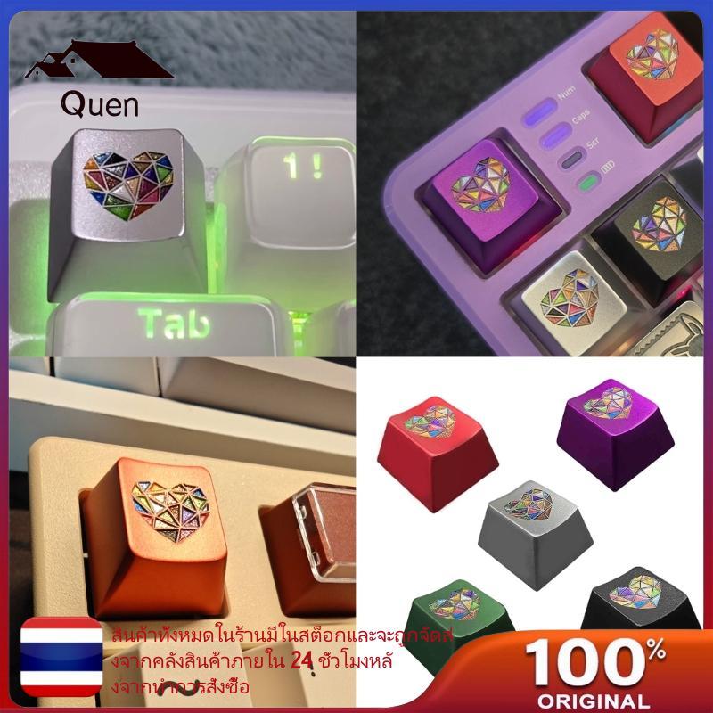 Qeen Original Profile Aluminium Alloy Keycap สําหรับนักเล่นเกมและปลายแขนลายหัวใจสีสันสดใส