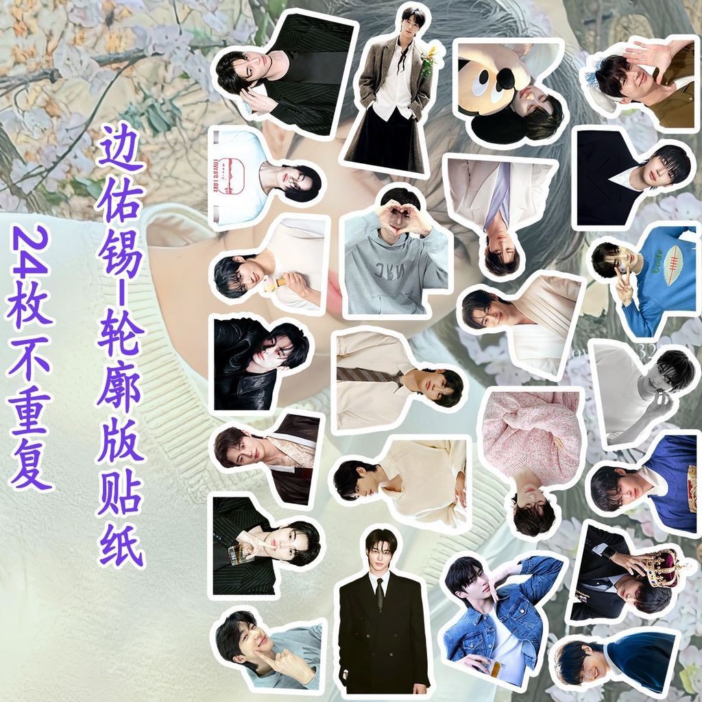 Thumbnail 8