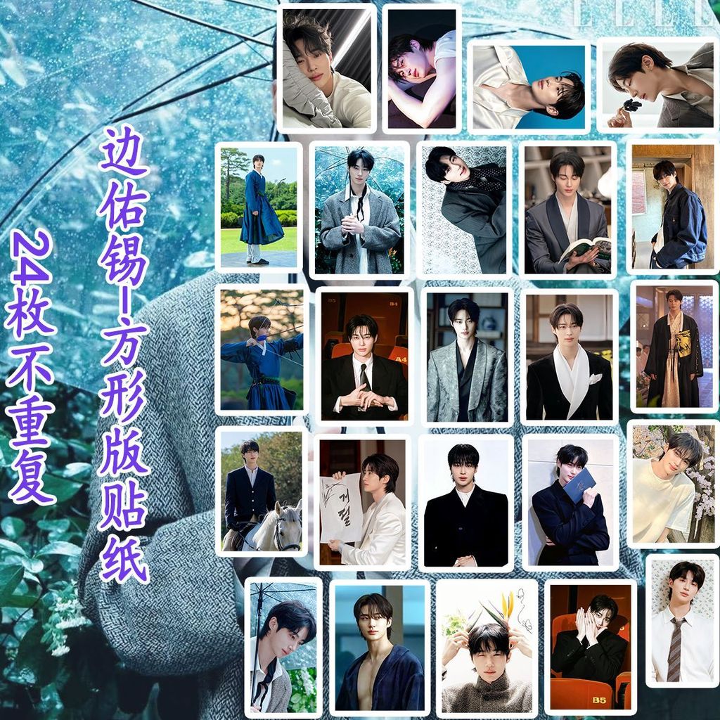 Thumbnail 9