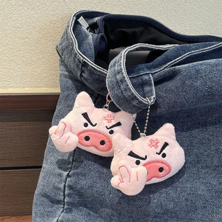 น่ารักโกรธหมูตุ๊กตาพวงกุญแจ,ตลกการ์ตูนสัตว์กระเป๋าเสน่ห์,นุ่มยัดตุ๊กตาพวงกุญแจสําหรับเด็กและผู้ใหญ่