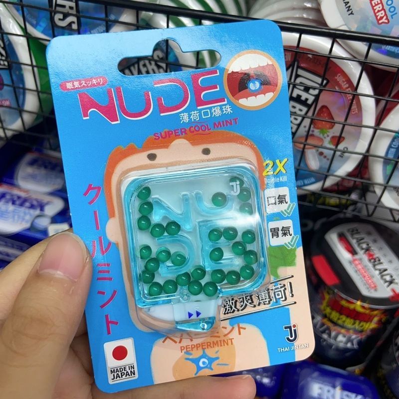 Style Thailand NUDE Refreshing Pop Candy WIN รับรองเม็ดสดสดชื่นรสมิ้นต์ 5.8.19v
