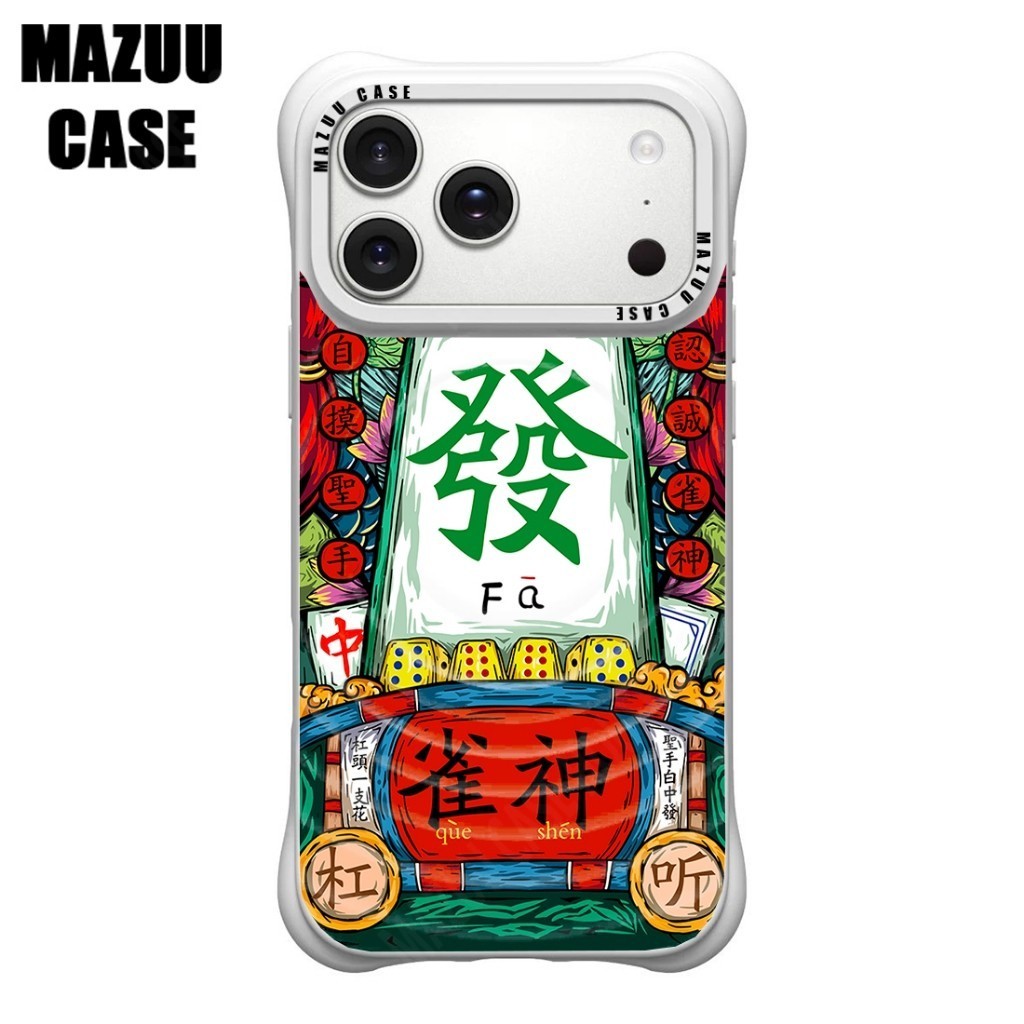 เคสไอโฟน ซิลิโคนสีขาว แม่เหล็ก กันกระแทกมุม ลายตัวอักษรจีนลาภและไพ่ไพ่สไตล์อาร์ตจีน สำหรับ iPhone 17 16 15 14 13 12 11 P