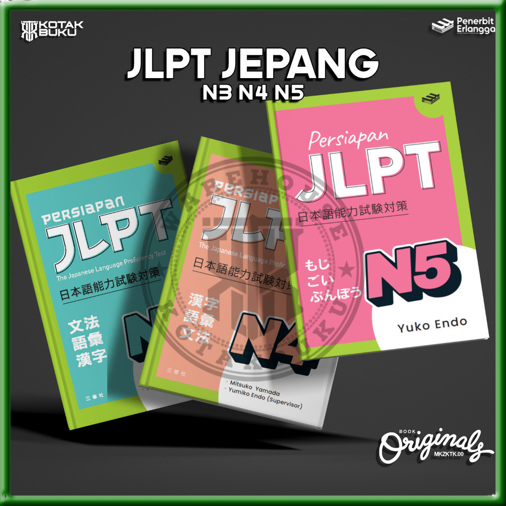 [ Erlangga ] JLPT Japan Book N3 N4 N5 / ญี่ปุ่น