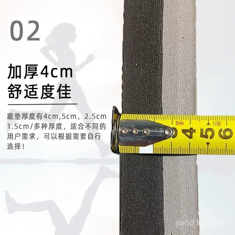 เสื่อรองเข่าฟิตเนส สำหรับออกกำลังกาย 7XC thumbnail 4