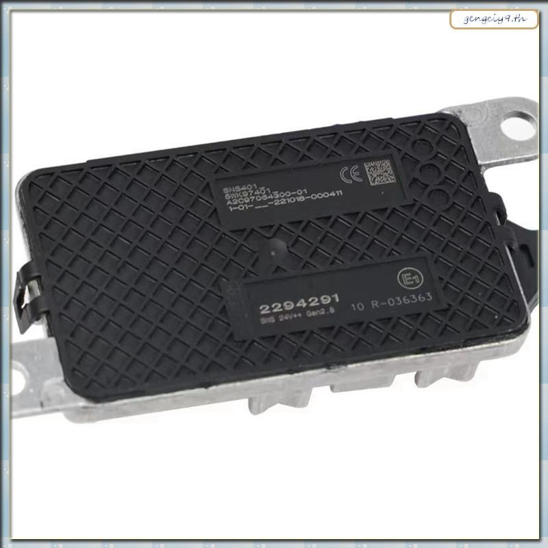 [ZBM] NOx Sensor NOx Sensor 5WK97401