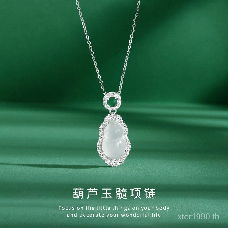 สไตล์ขายส่งสร้อยคอธรรมชาติสไตล์จีนผู้หญิงบริสุทธิ์สร้อยคอผู้หญิงสร้อยคอเงินหรูหรา Gourd Light Niche 