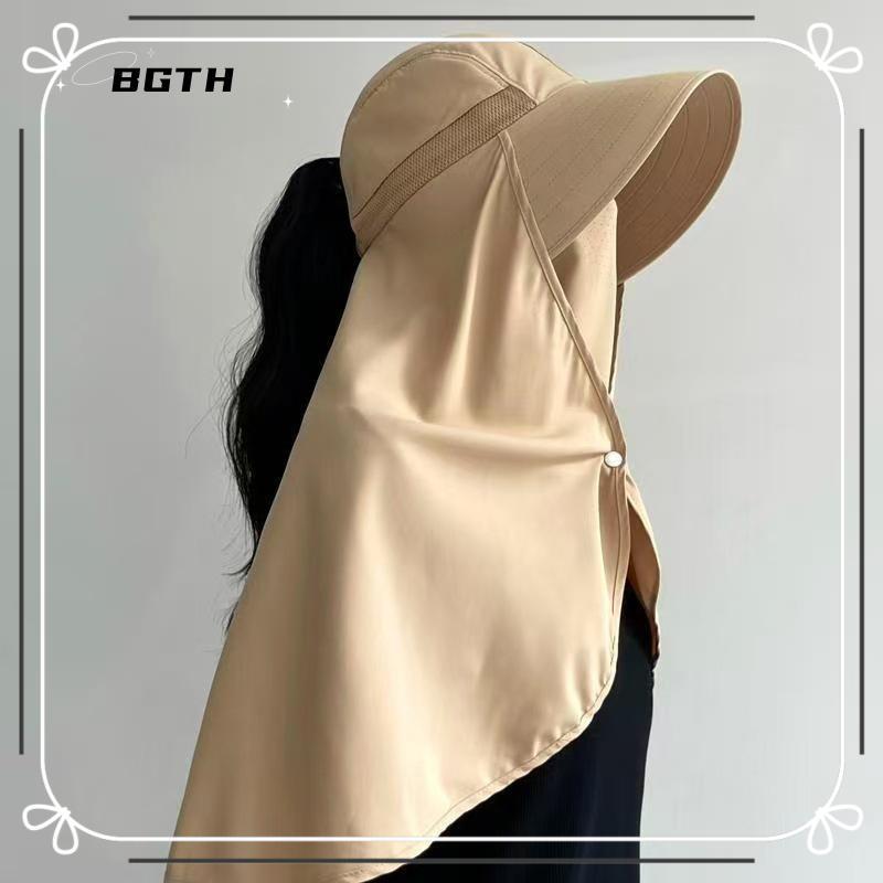หมวกกันแดดมัลติฟังก์ชั่น BSG, มาส์กหน้าและผ้าคลุมไหล่, ป้องกันคอ UV BSG