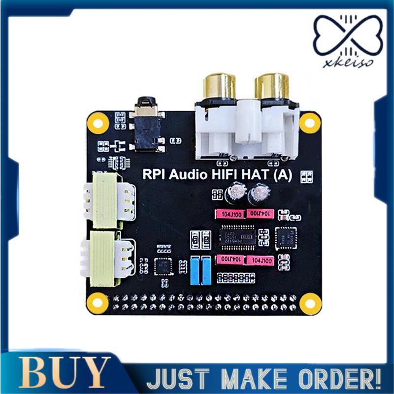 สําหรับ Raspberry Pi5 HIFI Audio HAT PCM5122 I2S การ์ดเสียงสําหรับ 5, Pi 4, Pi 3, และ Zero Series