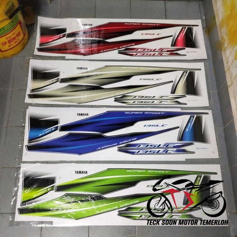 สติ๊กเกอร์ BODY STRIPE BODY COVERSET YAMAHA LC135 (1) LC135 V1 LC135V1 LC 135 V1