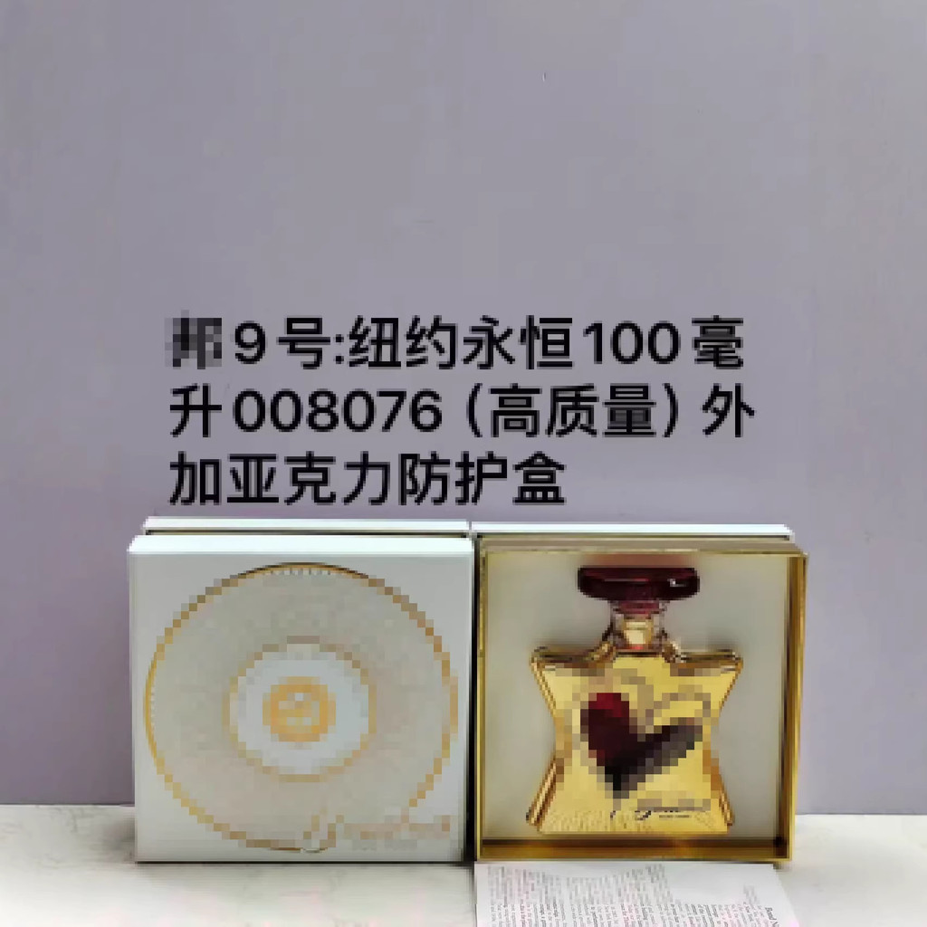 New York Ever Chinatown Cherry Blossom Town New York Gardenia New York Fashion Bond No. 1 แพ็คอย่างเ