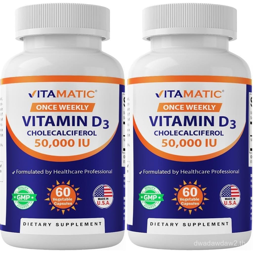 Vitamatic 2 Pack Vitamin D3 50,000 IU (as Cholecalciferol), Once Weekly Dose, 1250 mcg, 60 Veggie Capsules 1 ปี Supply สูตรโปรเกรสซีฟช่วยวิตามินดี กําหนด (รวม