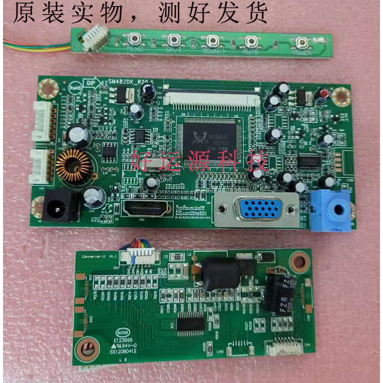 เวียดนาม Original VX2338Sh VS15794 SM482DK _ R20.5 ไดรฟ์หน้าจอ LTM230HL08