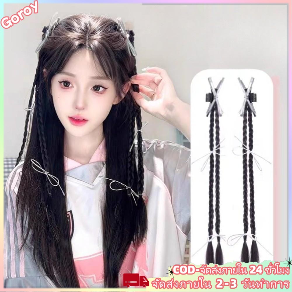 Y2k สาวริบบิ้นหวาน Bowknot หางม้าคู่ Twisted Braided claw คลิปวิกผมต่อผม