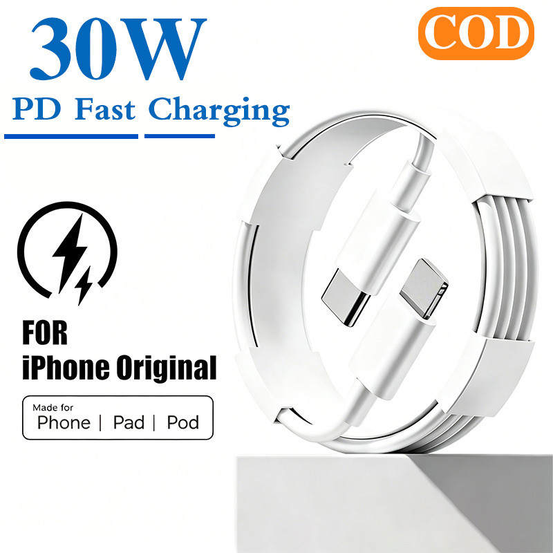 30W PD3.0 สาย USB C สําหรับ Apple iPhone 14, 13, 11, 12 Pro Max, XS, X ชาร์จเร็ว, ที่ชาร์จโทรศัพท์ สายชาร์จอุปกรณ์เสริม