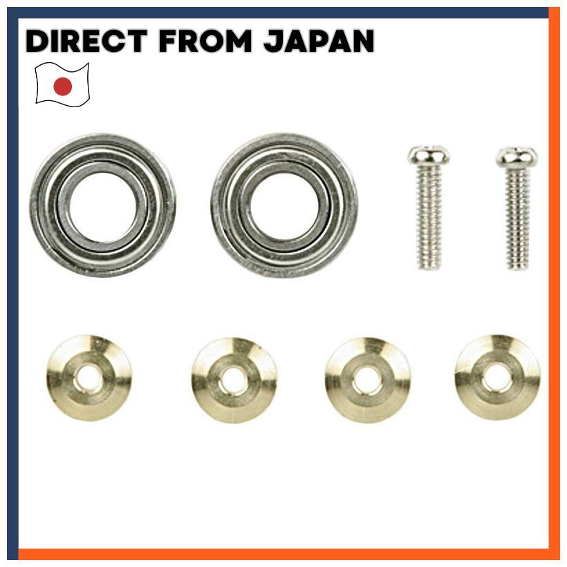 Tamiya Mini 4WD Upgrade Parts GP345 Roller Ball Bearing Set