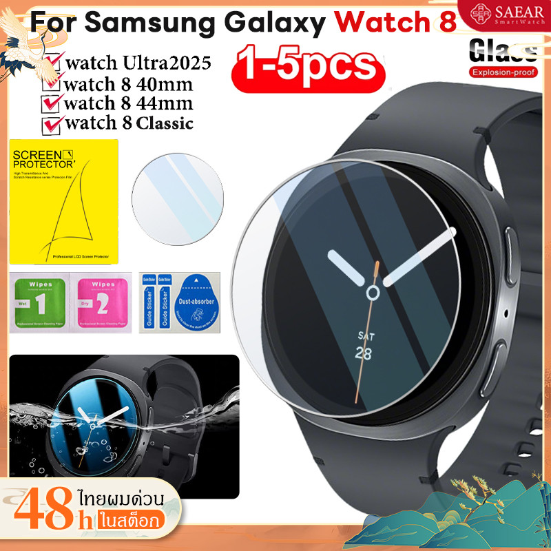1-5PACK ฟิล์มกระจก 2.5D เต็มจอ สำหรับ Samsung Galaxy Watch 8 / 7 Ultra 47mm กระจกนิรภัยฟิล์มแก้วนิรภัย - Tempered Glass