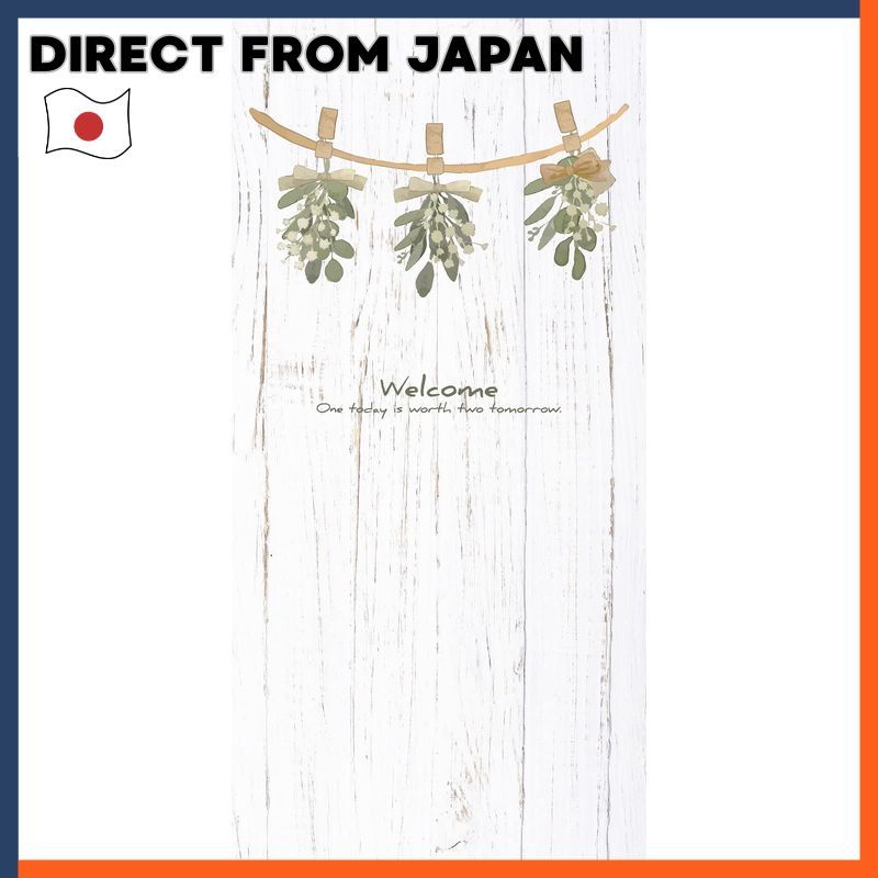 Next.Design Botanical Noren Curtain Long Style White Woodgrain Swag Decorative Room Divider