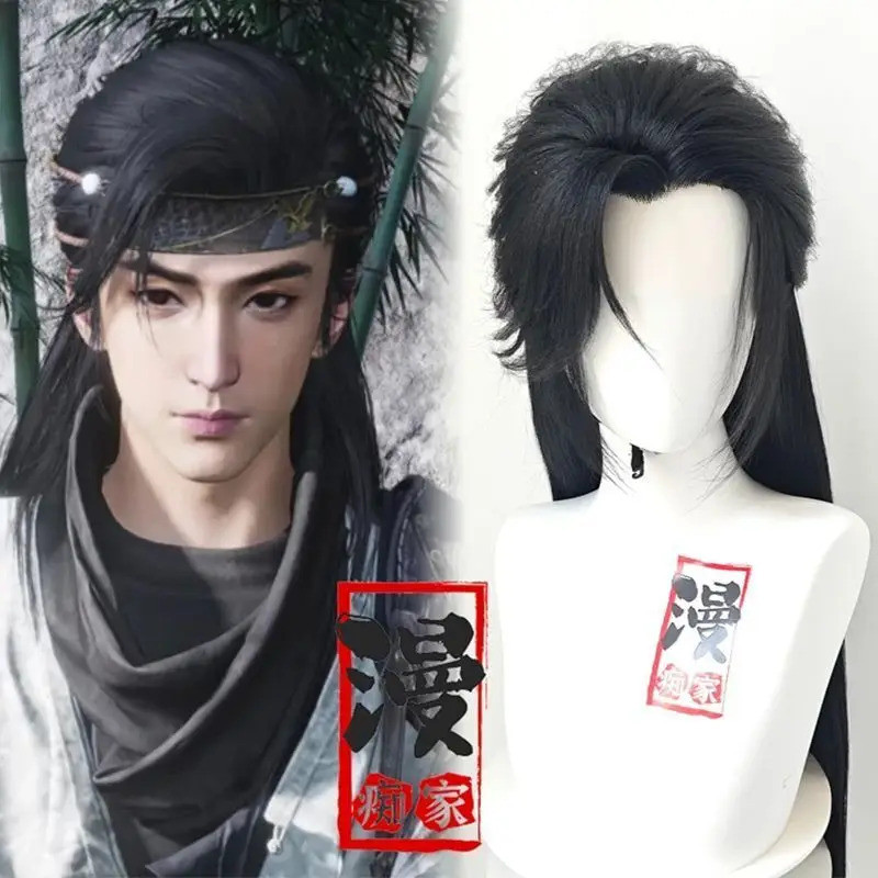 วิกผม Hanfu สไตล์วู่ซ่า Where Winds Meet อุปกรณ์เสริมสำหรับการถ่ายภาพและสวมใส่งานแต่งตัว