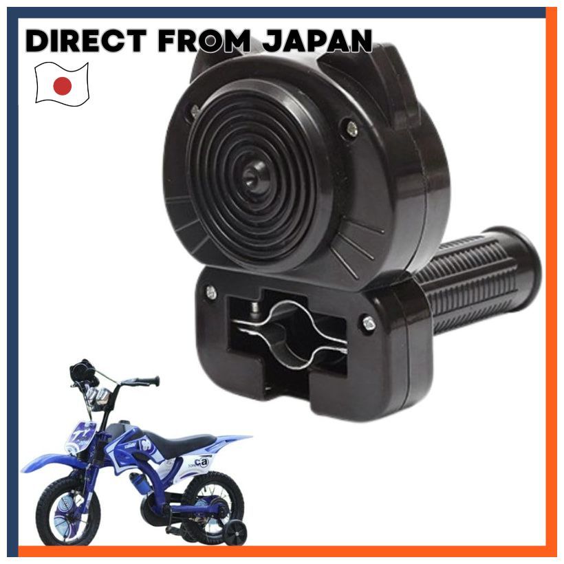 One+Lifestyle Bicycle Horn Easy Mount Go-Go Horn Custom Grip Pararilla Sound